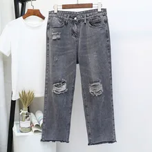 Рваные потертые джинсы бойфренда по щиколотку, женские повседневные штаны-шаровары на лето и осень, весенние брюки размера плюс 5XL