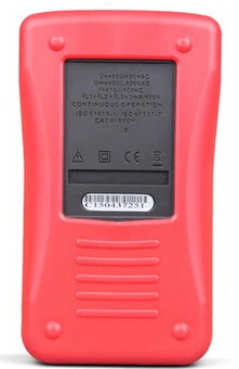 UT261B-5