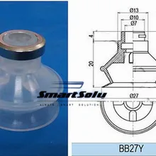 Белый силиконовый подъема Вакуумный патрон резиновые присоски колодки с кольцом bb27y