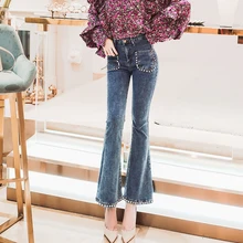 Женские Эластичные растягивающиеся женские джинсы, потертые джинсовые обтягивающие брюки, джинсы с яркой отделкой для женщин, джинсы для мам с завышенной талией, джинсы с бисером