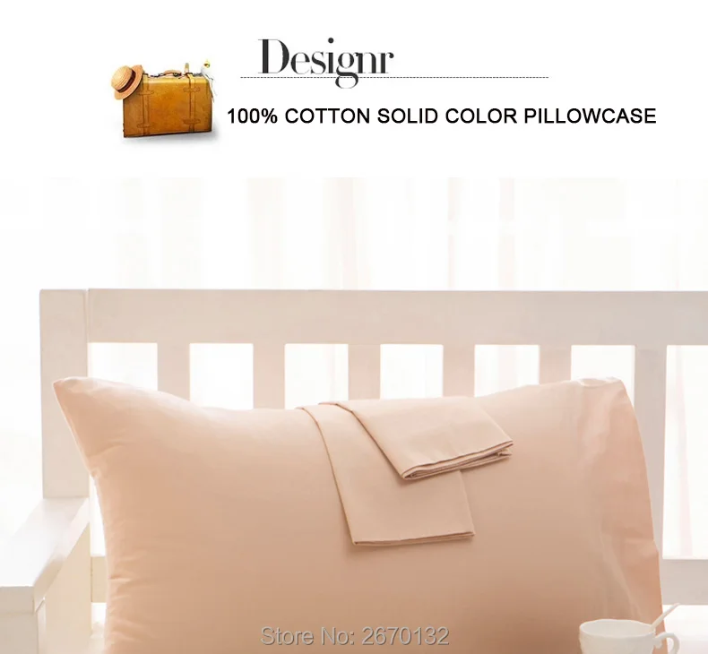 100%-Cotton-Solid-Color-Pillowcase_01