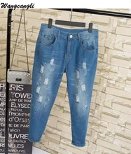 Wangcangli Plus Size Loose Women Jeans Holes Straight and Spring Autumn High Waist Ankle length Women Pants Large Size XL-5XL