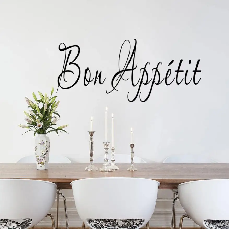 Домашний декор 1 шт. виниловые наклейки на стену с цитатой Bon Appetit для столовой