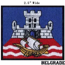 2," широкий Белград, флаг вышивка нашивка для boca juniors/куртка байкера/Куртки с эмблемой школы или колледжа на заказ