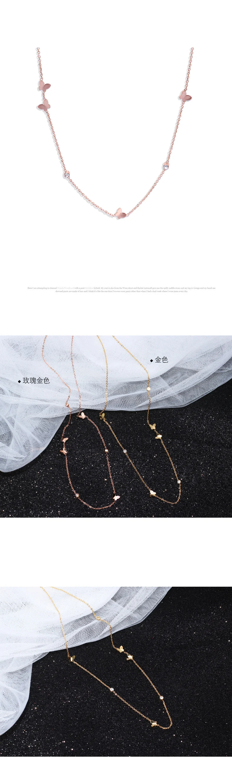 YUN RUO New Arrival Rose Gold Color Fashion Crystal Butterfly Chain Necklace Titanium Steel Jewelry Woman Gift Never Fade