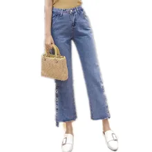 Весна, новые модные повседневные штаны длиной до щиколотки, прямые повседневные джинсы с высокой талией, женские свободные джинсы, верхняя одежда, штаны, топ Q1247