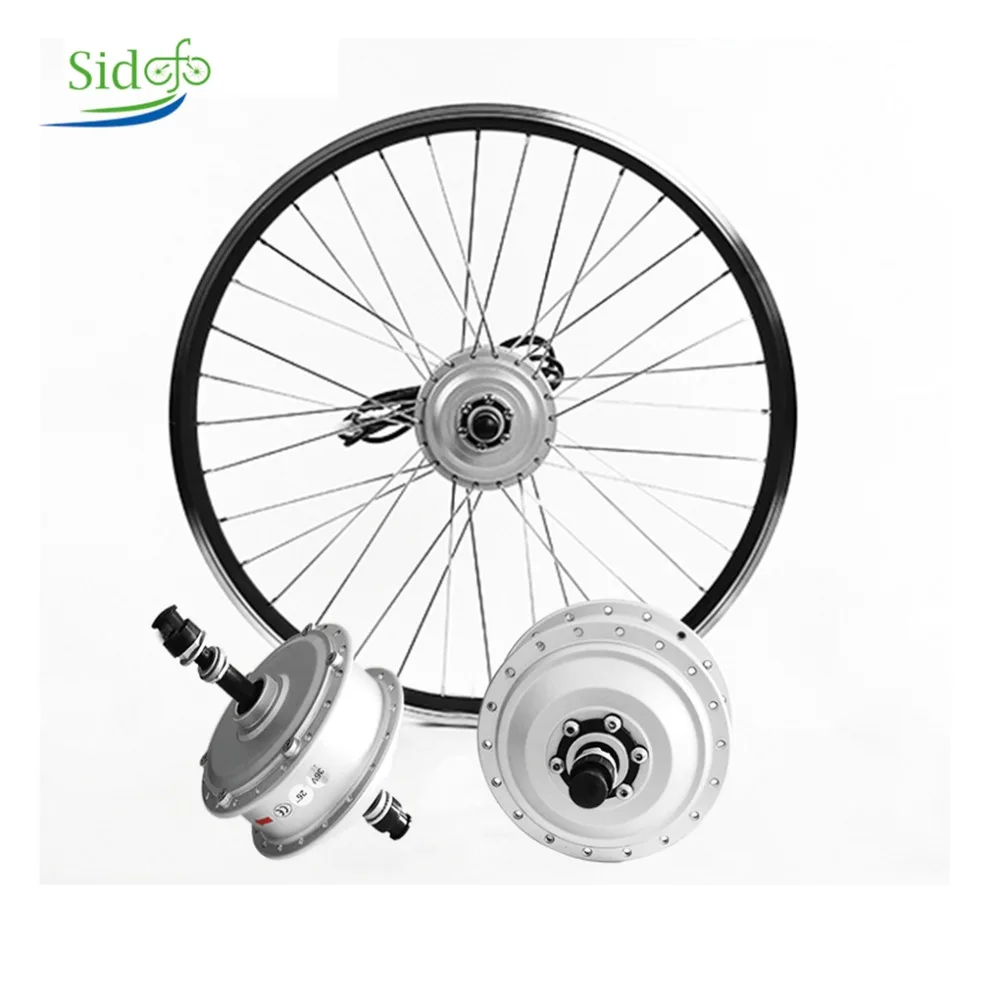 electric bike