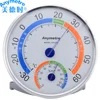 New Household Centigrade Analog Thermometer Hygrometer Indoor Outdoor Temperature Humidity Monitor Meter Free Shipping 12001897 ► Photo 1/6