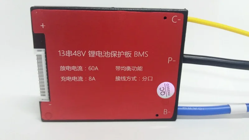 13S 48V 60A LI-ION SPLIT