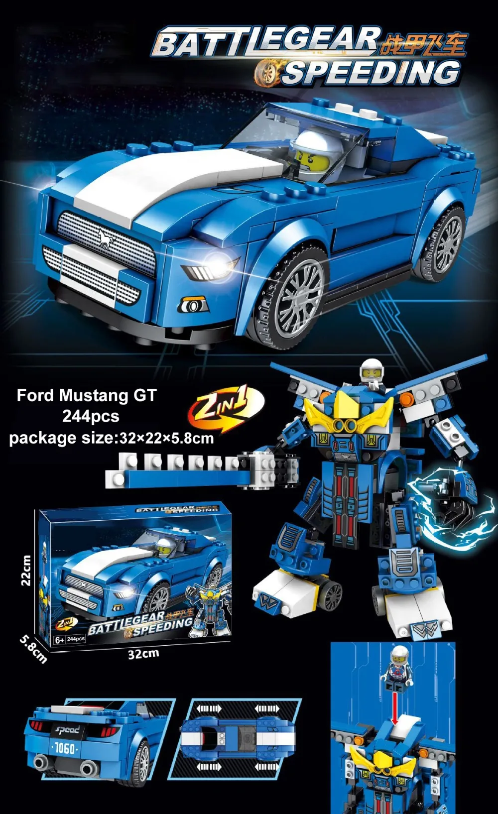 Racing Car blocks series Technic City Super Racers Transformation Robot Building Blocks Toys for Children Compatible With Legoe (3)