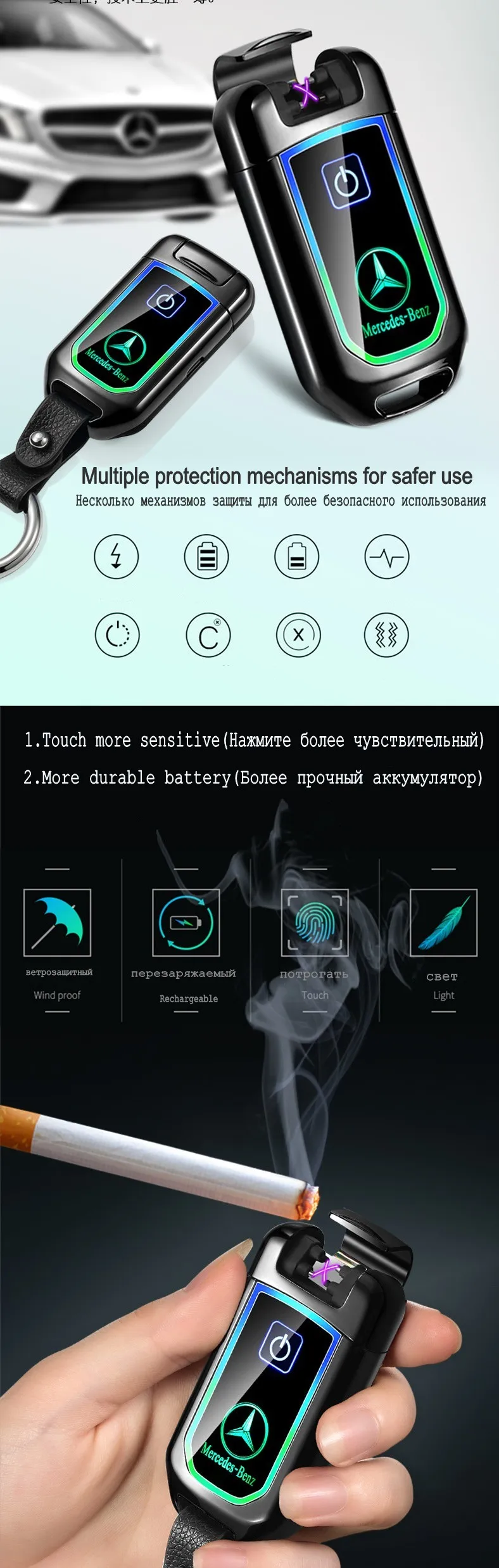 Новая модель ключа автомобиля двойная импульсно-дуговая Зажигалка отпечатка пальцев Сенсорный экран Usb зажигалки для сигарет перезаряжаемая плазменная зажигалка