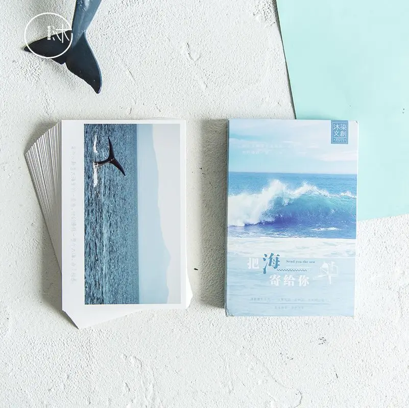 

30 Sheets/Set Creative Blue Sea Ocean Postcard/Greeting Card/Wish Card/Christmas and New Year gifts