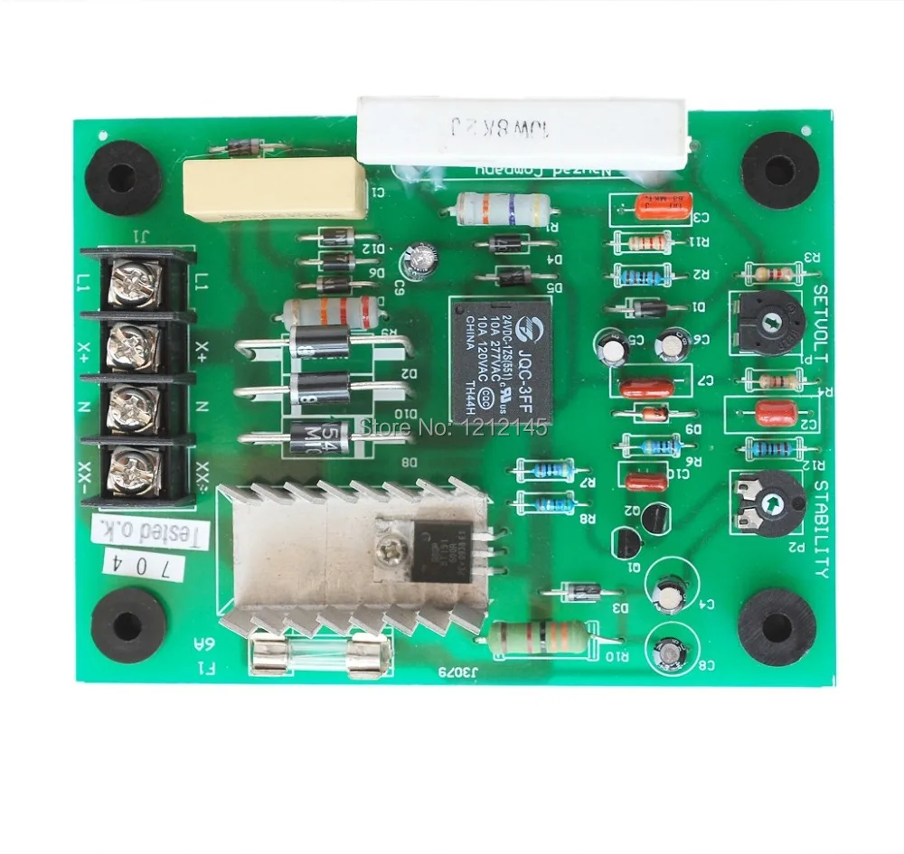 

704 генератор переменного тока AVR,704 бесщеточный генератор AVR