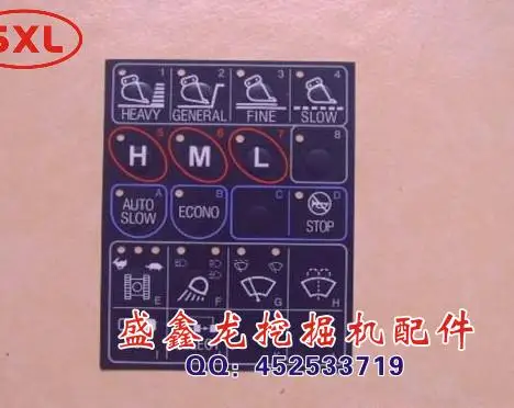 

Kato HD820 метровая палка, дисплей, наклейки, экскаваторы,