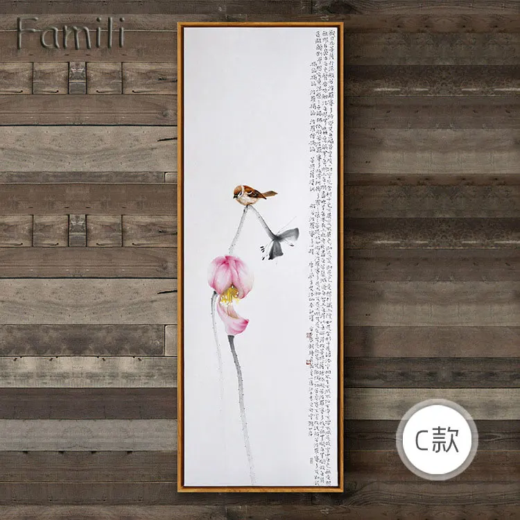 4006552868_896046859