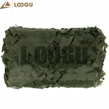 LOOGU 2 м* 2 м Военная, камуфляжная, сетчатая навес для защиты от солнца круглый автомобильный тент Охота камуфляжная сетка для джунглей навес для защиты от солнца круглый автомобильный тент камуфляжная сеть