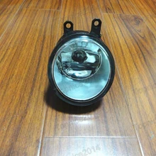 1 шт. левая Автомобильная противотуманная фара для вождения противотуманная фара с лампочкой прозрачная Замена для TOYOTA YARIS 4 двери 2006-2010