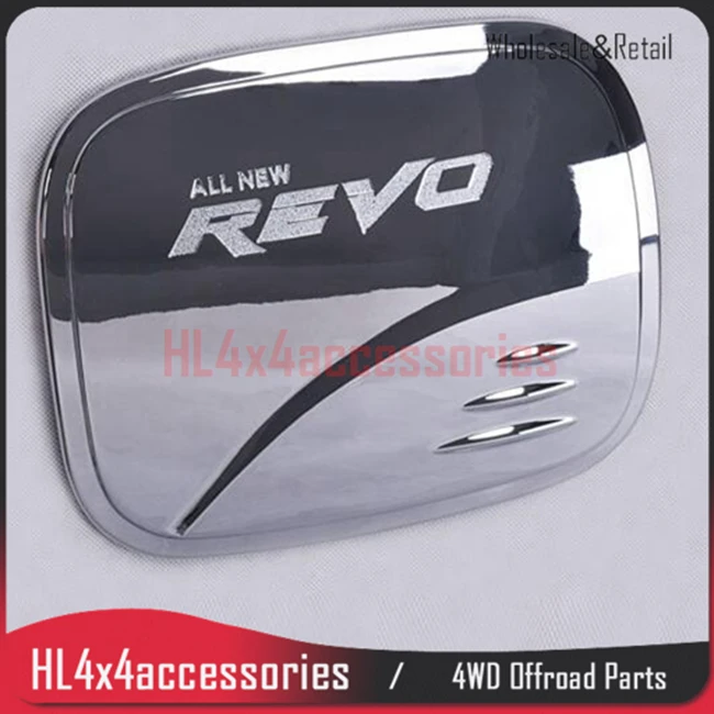 hilux revo tank cover1_