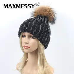 MAXMESSY шляпа прилив женский осень-зима Скорпион волос шариковая дрель шапка открытый теплой керлинг наушники разноцветная Кепка N249