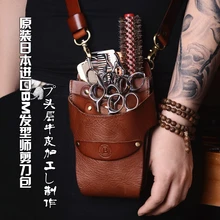 Профессиональные Парикмахерская поставки кожаный ножницы мешок салон парикмахерских инструментов гребень чехол для хранения машинка для стрижки волос сумка B-29