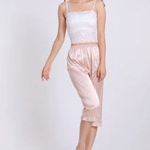 Яркие цвета летние женские модные тонкие длиной до икры с эластичной резинкой на талии пятностойкая ткань пижамные штаны женские модные гофрированные подол lounge bottom