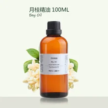 Wholesale Pure essential oil bay laurel 100ml