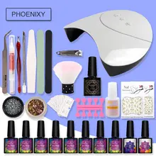 Маникюрный набор Гель-лак набор для ногтей 36 Вт УФ-светодиодный светильник 8 цветов матовый Гель-лак для ногтей набор инструментов для маникюра матовый топ-лак набор для ногтей
