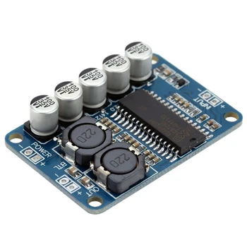 

TDA8932 Mono 35W digital amplifier module