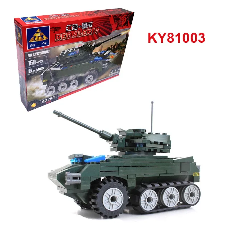 KY81003(6.99-9.99)