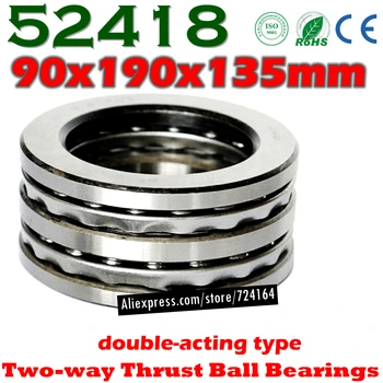 

90x190x135 mm Two-way Thrust Ball Bearings 52418 Axial 52418M 38418 Plane 90*190*135 High quality Steel or brass cage Wholesale