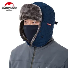 Точечные хирургические маски для ношения зимняя шапка от lei feng зимние шапки для мужчин и женщин для верховой езды