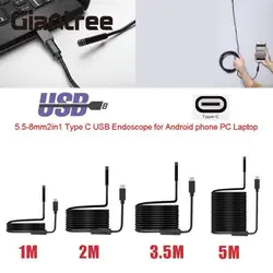 Giantree 2 м 5.5 мм Тип-C эндоскопа 6LED 3in1 Android USB OTG MircoUSB бороскоп Камера Змея Труба инспекции камера для телефона ПК