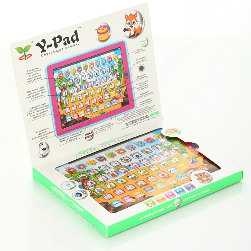 Educational Toys For Children's tablet Comput in Russian language learning Y-Pad for Kids ABC Y Pad Russian toy with Light Educational Toys For Children's tablet Comput in Russian language learning Y-Pad for Kids ABC Y Pad Russian toy with Light