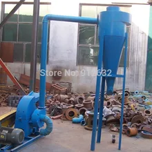 200 кг/ч молотковая мельница, молотковая дробилка