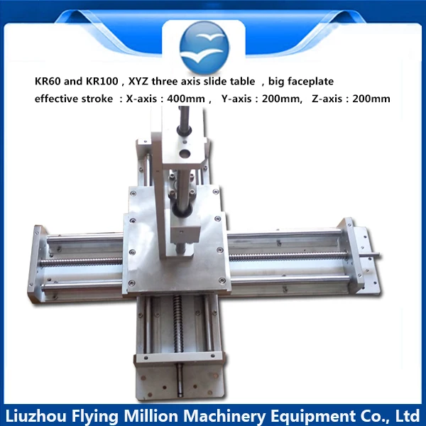 

Triaxial linear motion platform module XYZ manipulator aluminum sliding table