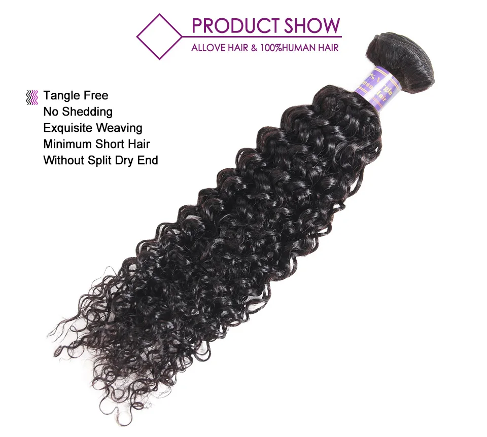 Allove Curly Hair Wave Bundles With Closure (11)