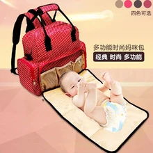 4 цвета, модная сумка для мамы, большая вместительность, многофункциональный рюкзак для беременных, сумка для кормления, сумка для детских подгузников, сумка на плечо для мамы