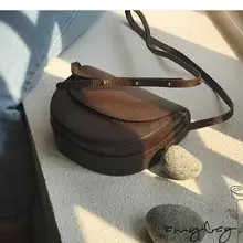 Модная женская маленькая сумочка из искусственной кожи, Повседневная мини-сумка через плечо, седельная женская сумка, w-58LOI879