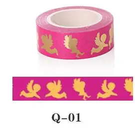 QQ20170803221647