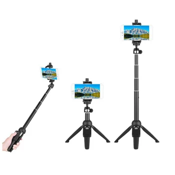 

4 in 1 Selfie Stick Tripod Stand Extendable Monopod Bluetooth Remote Phone Mount for iPhone X 8 Android Gopro