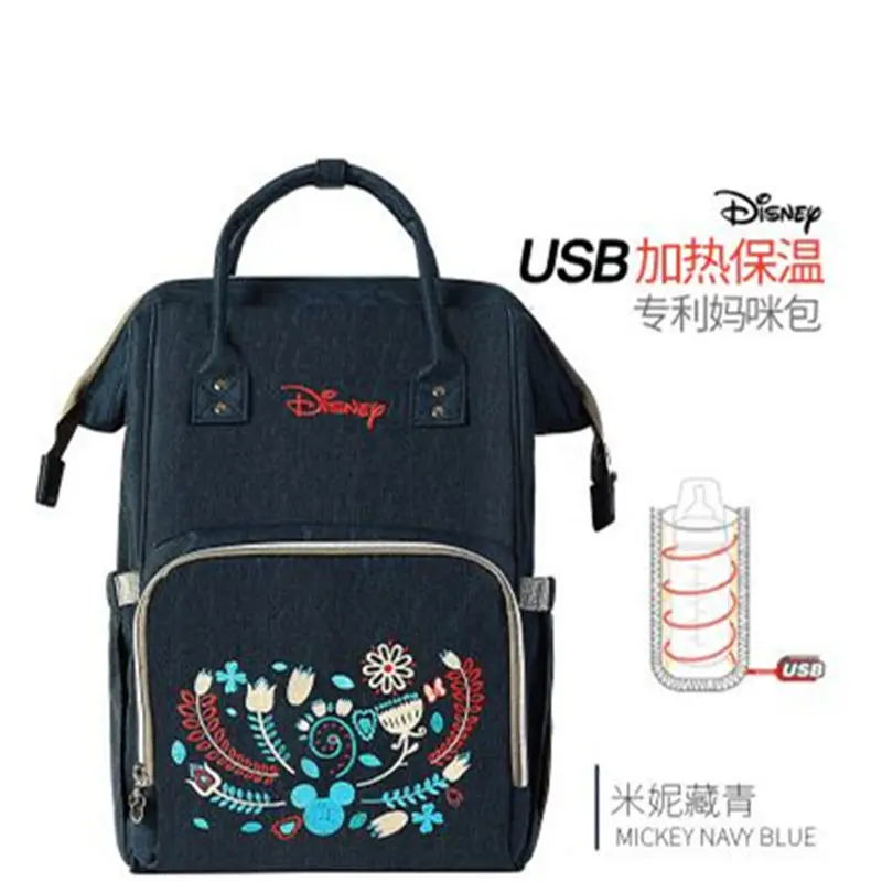 

Disney Backpacks Mummy Diaper Bag Multifunction Large Capacity Double Shoulder Bottle Insulation Bags with USB heater DS9203