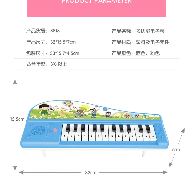Huang Chen игрушки Детские электронные пианино начинающих музыкальные игрушки для малышей От 3 до 6 лет девочка детское пианино детские игрушки