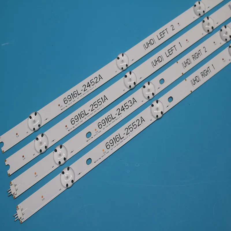 x 49 "Светодиодная лента-подсветка