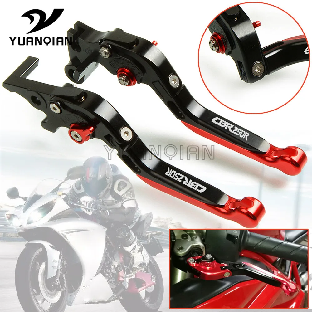 CNC регулятор сцепные рычаги для Honda MSX125 MSX 125 2014 2015 2016 2017/CBR250R CBR 250R 2011 2012 2013 с