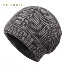 VEITHDIA Skullies шапки зимние для мужчин шапки вязаные плюс бархатные Лоскутные цветные шапки Мужская шапка s двухслойная Толстая теплая