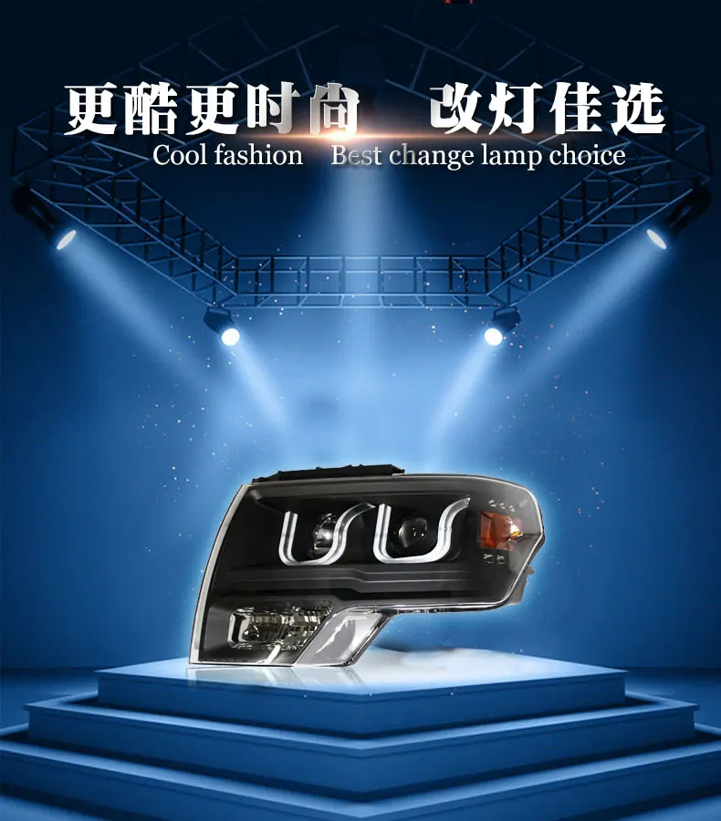 Cheap new front light car styling for ford F150 headlights 2009-2014 bi xenon lens led high beam H7 xenon head lamps For F150 led drl 0 Cheap new front light car styling for ford F150 headlights 2009-2014 bi xenon lens led high beam H7 xenon head lamps For F150 led drl 0