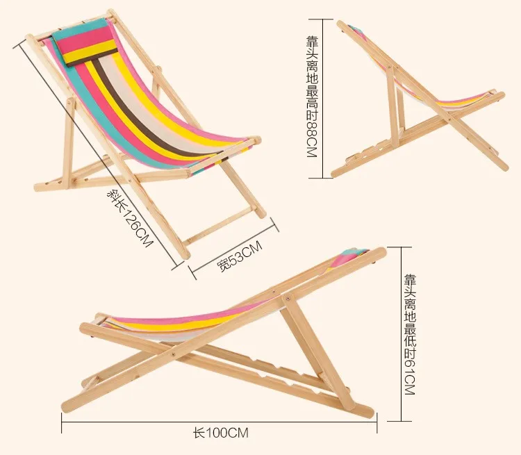 Пляжное Кресло, уличная мебель садовая мебель, деревянный стул для кемпинга, складной шезлонг, стул для рыбалки, Релакс