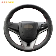 APPDEE ручная работа черный кожаный чехол на руль для Chevrolet Cruze 2009- Chevrolet Aveo 2011- Holden Cruze2010