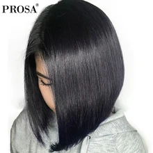 Lace Front Human Hair Wigs For Women With Baby Hair 180 Density Short Silky Straight Hair