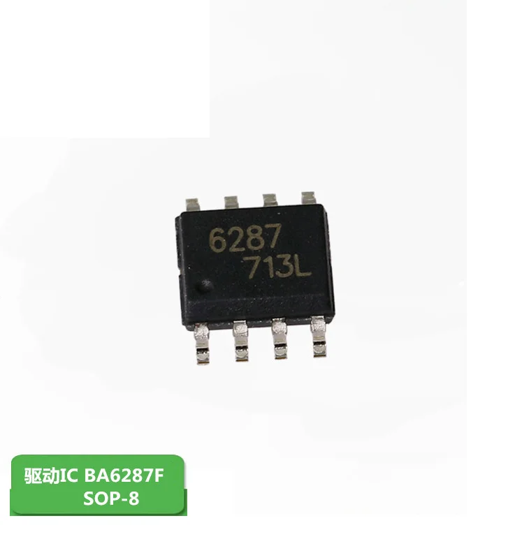 

BA6287F-E2 silk screen 6287 motor fan controller chip SOP8